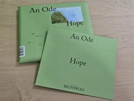 出Seventeen An Ode Hope ver. 綠專 淨專