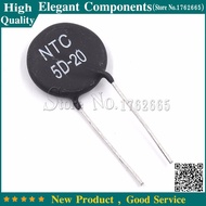 DIP 10PCS ntc NTC5D-20 5D-20 5D20 Thermistor Resistor pxb3