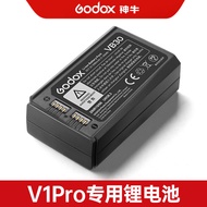 Ready Stock#神牛锂电池适用VI/AD100PRO/V850/V860 Third Generation Hot Shoe Flash Battery Charger 1212hw