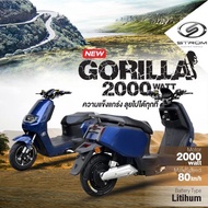 STROM มอเตอร์ไซค์ไฟฟ้า Gorilla GRL-200L - Model M (ผ่อนชำระ)