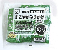 永谷園商業紫菜香松 100g