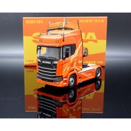 [MASH] MASDI 1/64 SCANIA 770S 4x4 Dual Axle Trailer Orange