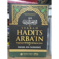 BUKU SYARAH HADIS ARBA'IN ( HADIS 40 )