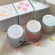 [Tocobo] TOCOBO VITA GLAZED LIP MASK 20ML