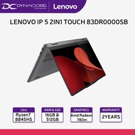 LENOVO IP 5 2IN1 TOUCH 83DR0000SB (New AMD Ryzen7 - 8845HS)