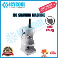 ✅ BRAND NEW - ICE SHAVING MACHINE SHAVE ICE MACHINE ICE KACHANG MACHINE DESSERT ICE MACHINE