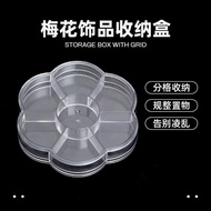 7 Grid Nail Art Accessories Transparent Flower Storage Box Jewelry Beaded Components Small Objects 美