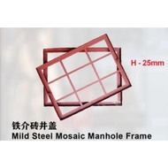 18”X24” mosaic manhole frame