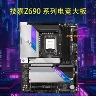 เมนบอร์ด Gigabyte Z690 AORUS Master UD เมนบอร์ดสำนักงานทนทานมากเมนบอร์ดสำหรับเล่นเกม X Magic Eagle เ