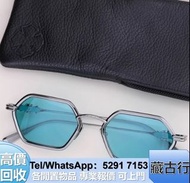 門市好價購 克羅心chrome hearts 全框眼鏡 半框眼鏡 圓框眼鏡 方框眼鏡 無框眼鏡 奢侈品 全新 半框眼鏡 鈦金屬 全框眼鏡 深色眼鏡 半框眼鏡 墨鏡 大框眼鏡 純鈦 純銀 光學眼鏡 太陽