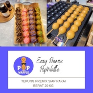 Produk Pop Waffle Indonesia Franchise FullSet 200 Pax Barang