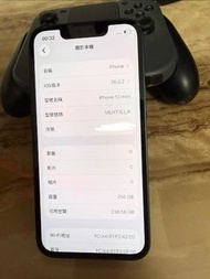 iPhone 13 mini 256GB 深藍色