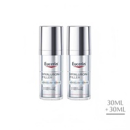 Essence to help reduce signs of aging Eucerin Hyaluron-Filler Epicelline Serum 30ml