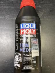 DIY本舖 力魔 LIQUI MOLY 前叉油 前避震器油 10W 中型 500ml 全合成 德國原裝進口 有防偽標籤