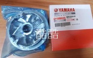 YAMAHA 原廠B8R-E7620-00普利盤 驅動盤 AUGUR Force 2.0 水冷勁戰 BWS