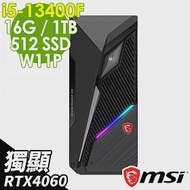 MSI MAG Infinite S3 13-663TW (i5-13400F/16G/1TB+512SSD/RTX4060/W11P)