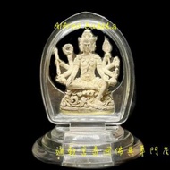 龍婆彭 2561年 一期 四面神 小立尊