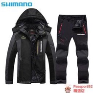 Shimano新款彈力面料釣魚套裝 防水 防寒 防風 加絨釣魚服 釣魚外套 釣魚褲 釣魚服套裝四季衝鋒衣