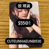 現貨 Viviz 韓場 演唱會 New Legacy MD Mesh Jersey 小卡 GFRIEND Eunha Sinb Umji