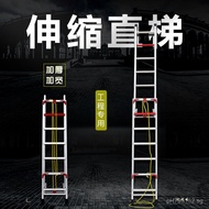 Home Loft Stair Wide Step Lift Ladder Engineering Ladder Lightweight Straight Ladder2-12Aluminum All