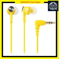 Audio-Technica In-Ear Headphones ATH-CK350M Series