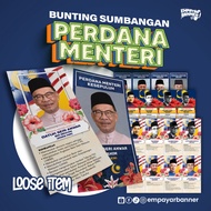 Banner Loose PERDANA MENTERI MALAYSIA Kenali Sejarah Kepimpinan Negara Anda