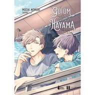 Book - Pillow by Writer HAYAMA [HCMC Bookstore-755]