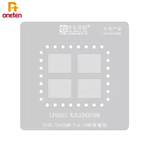 Amaoe BGA Reballing Stencil LPDDR5 For LPDDR5 K3LKBKB0BM Memory Flash Chip Steel Mesh