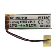 【好物推薦】適用索尼MBH20,MBH10藍牙耳機電池AHB371030