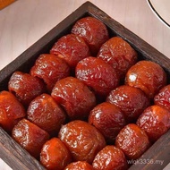⚡ Ready Stock ⚡ Seedless Hawthorn BallsSeedless Hollow Hawthorn Hawthorn Balls Candied Fruit Whole S