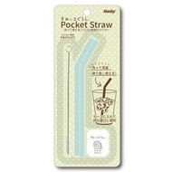 Hashy - (角落生物/淺綠飲管) 日本San-X 便攜矽膠彎飲管2支裝 附迷你收納盒及飲管刷 x 1套