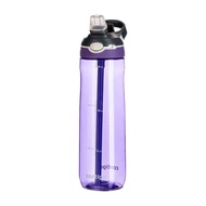 [Many Products] Contigo Water Bottle - Usana