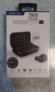 Borofone T8 blue diamond 藍芽耳機