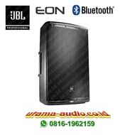 JBL EON615 Speaker Eon-615 Bluetooth 15 inch