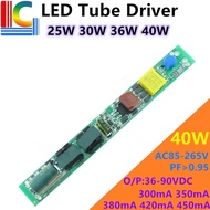 28W 30W 34W 36W LED Tube Driver 300mA 320mA 350mA 380mA 400mA 420mA 450mA Power Supply 110V 220V T5 T8 T10 Lighting Transformer