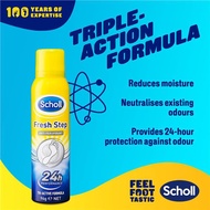 Scholl Foot Spray สเปรย์ระงับกลิ่นเท้า (ฉีดใส่เท้า) Anti Perspirant 24 Hour 96g , Reduce Odour, Redu