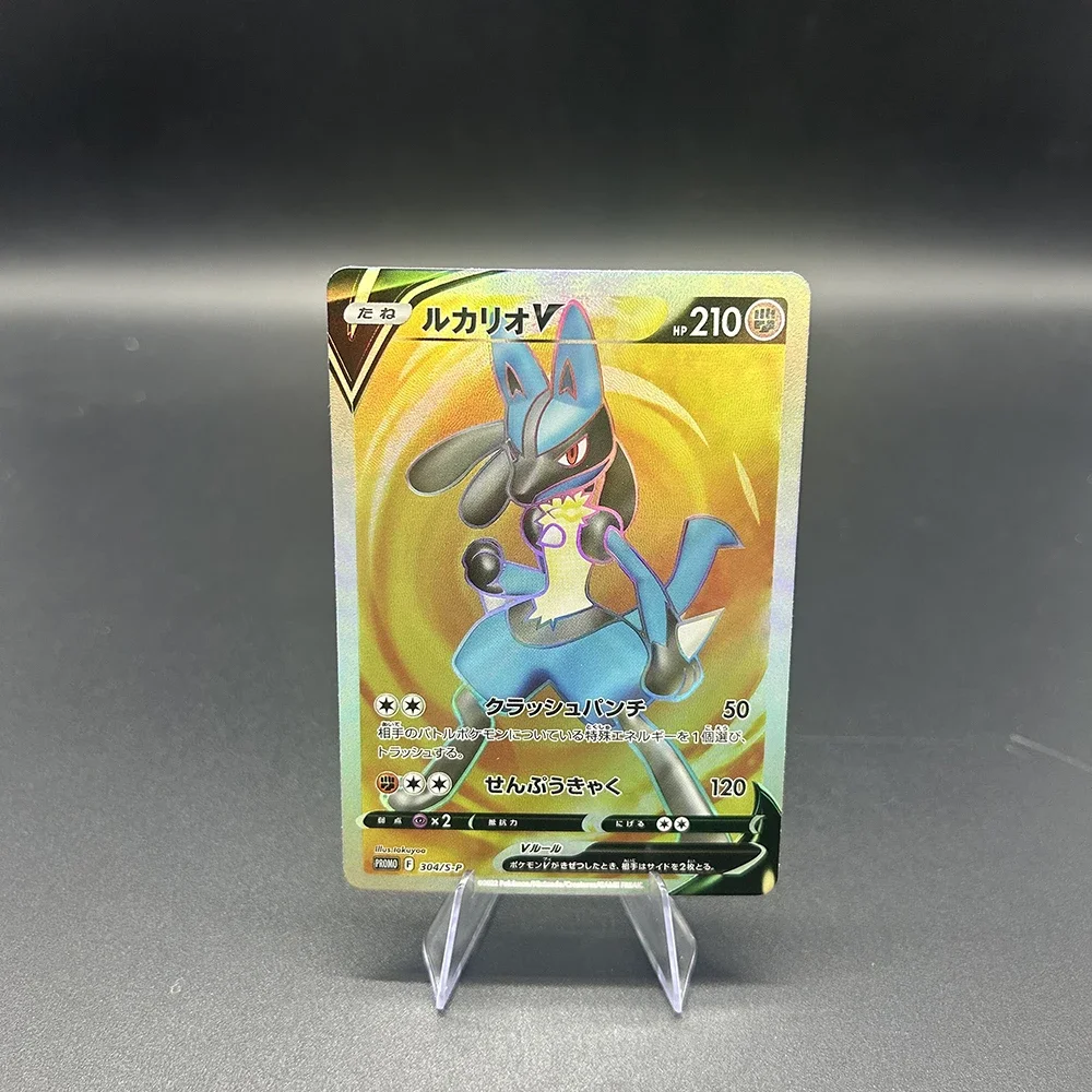Keeppley | PTCG Collection Card DIY Mewtwo Vstar Charizard Vstar 212/172 Sar Set Vstar Universe Japa