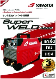 YAWATA เครื่องเชื่อมยาวาต้า รุ่น ซูเปอร์เวลด์ เอส 200 / DC Inverter Arc Welder Super WELD S200