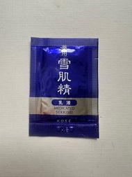 $1 藥用雪肌精乳液