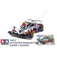 💯Tamiya #19410 - JR FIGHTER MAGNUM VFX, SUPER I CHASSIS [19410]