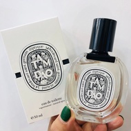 100ml  Diptyque檀道淡香水