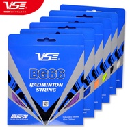 VS/VEISON Badminton String Genuine Goods Bg66 Flexible Sound Crisp and Durable Multi-Color Badminton