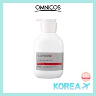 ILLIYOON Ultra Repair Intense lotion 350ml