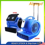 Floor Blower Dryer Drying Fan Pengering Lantai Peniup Angin Kering Blower Lantai Quick Drying Air