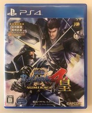 二手 PS4遊戲片 戰國 BASARA 4 皇 日版 日文版 Sengoku Basara 4 戰國BASARA4皇