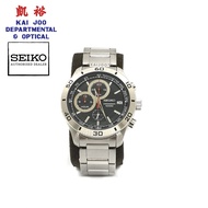 Seiko Black Dial Chronograph Men's Watch