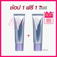 กันแดดตัวดัง Estee Perfectionist Pro Multi-Defense Aqua UV Gel SPF50/PA++++ 50 ml.