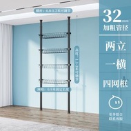頂天立地晾衣架 室內落地式掛衣架 晾衣杆衣帽架子（平行進口）（快遞送貨上門）