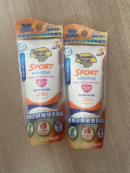 banana boat 香蕉船防曬