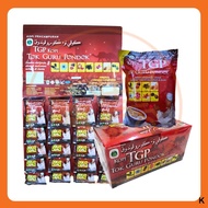 ▤✷○Tok Guru Pondok Kopi 8 Sunnah